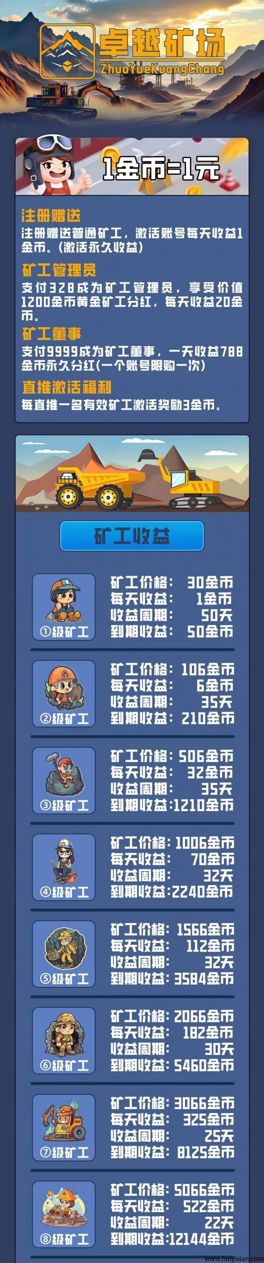 3ca5ec2b4d20250625115346