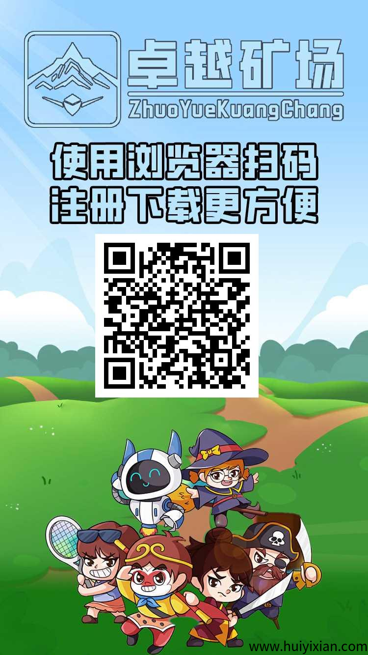 3f06c4dbff20250628123021