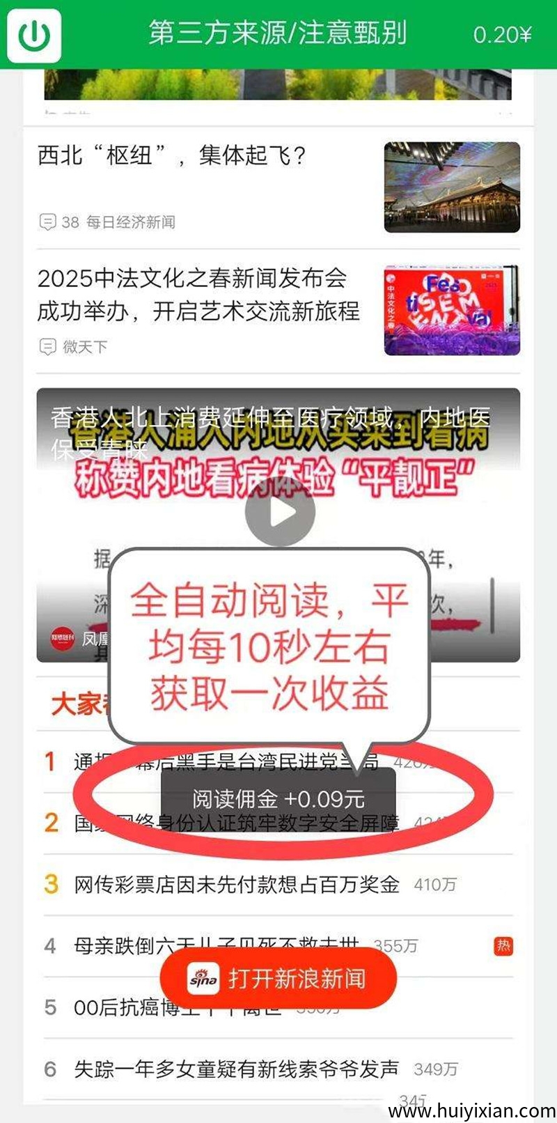 3fb5ed13af20250608163411