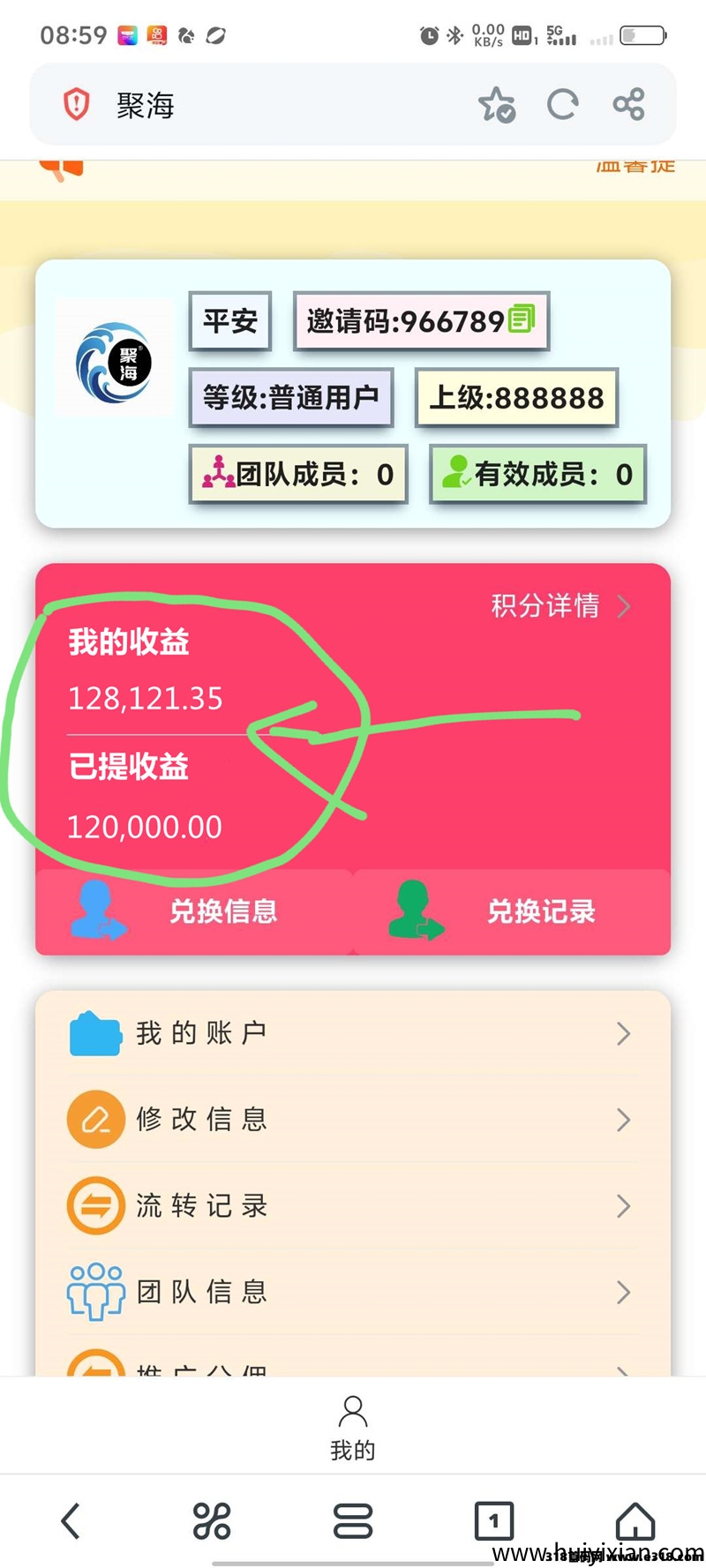 3fb5ed13af20250609124510