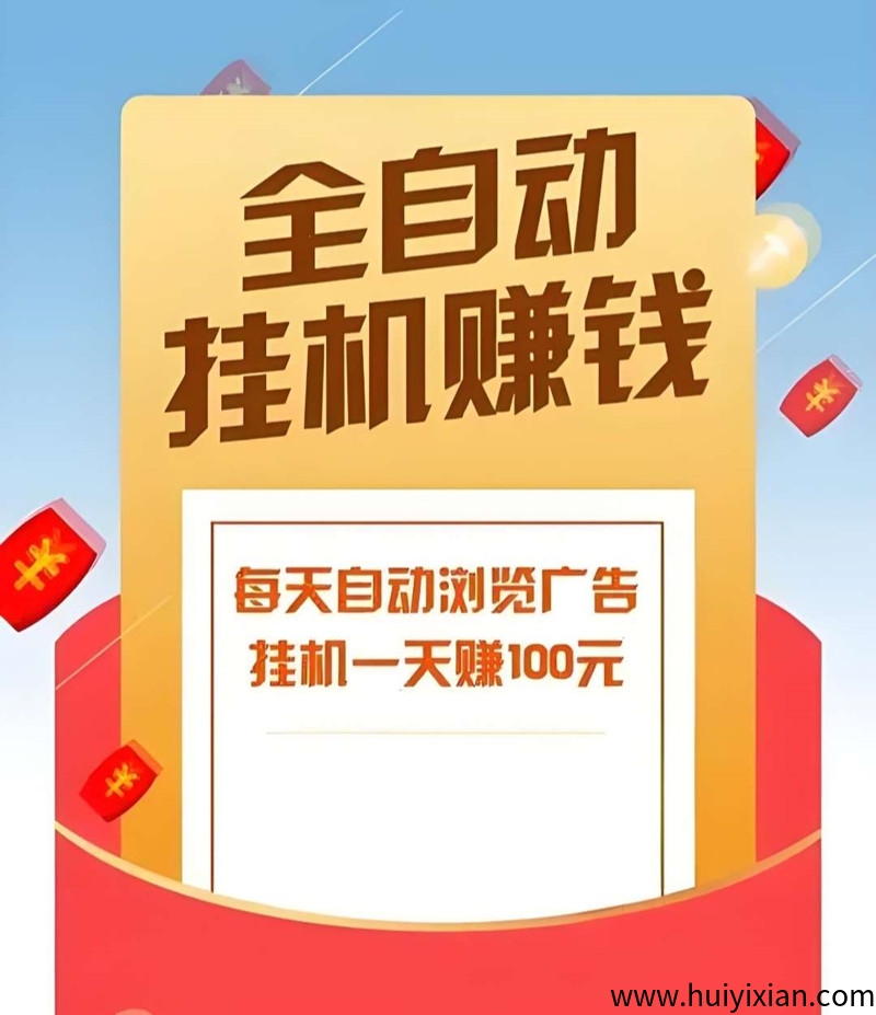 3fb5ed13af20250626130401