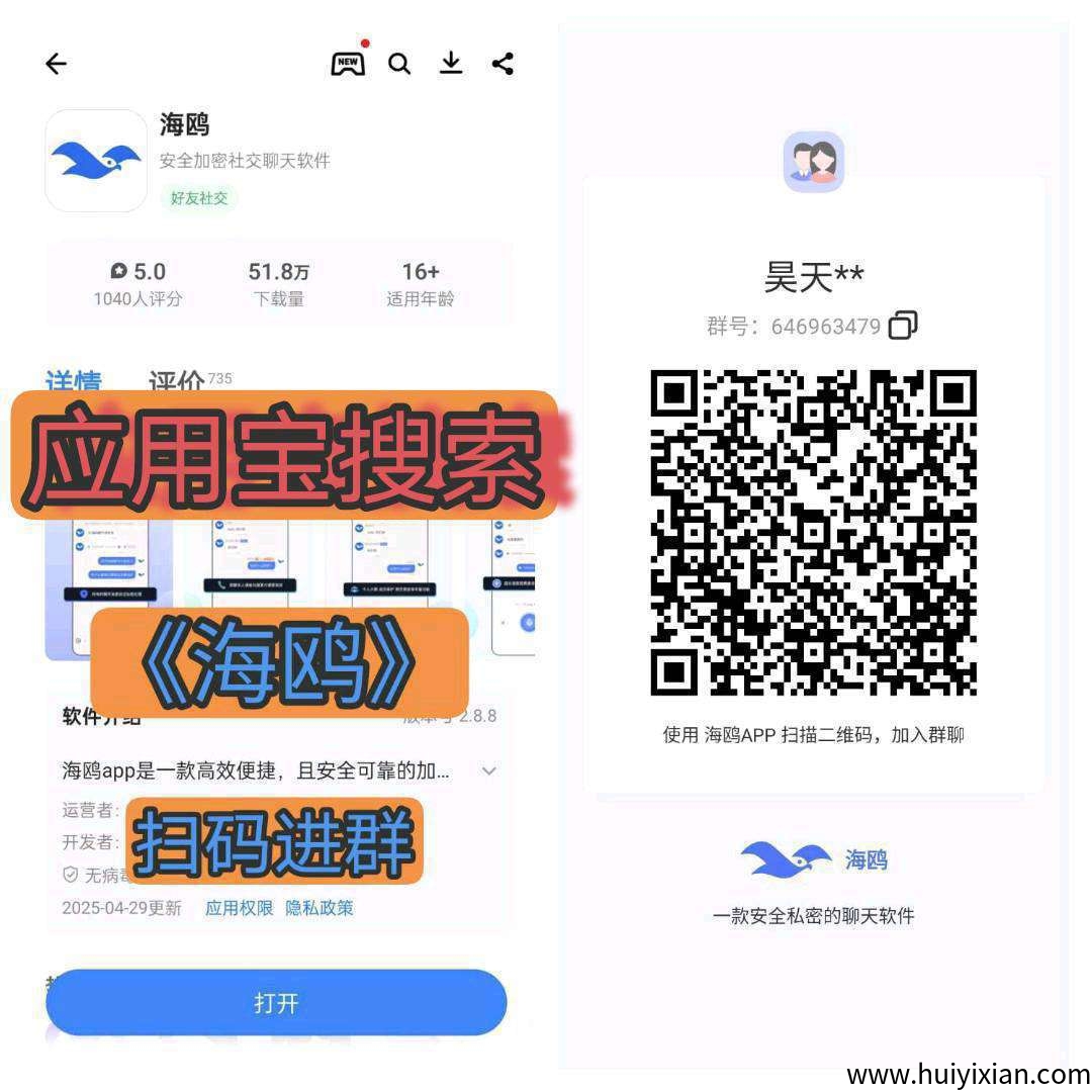 3ff6e39dae20250605075949