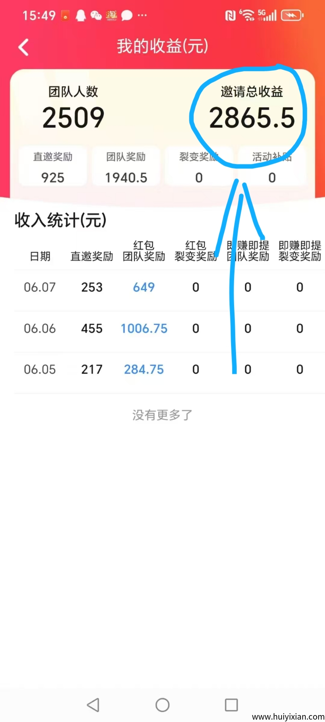 4157f0c06120250607180721