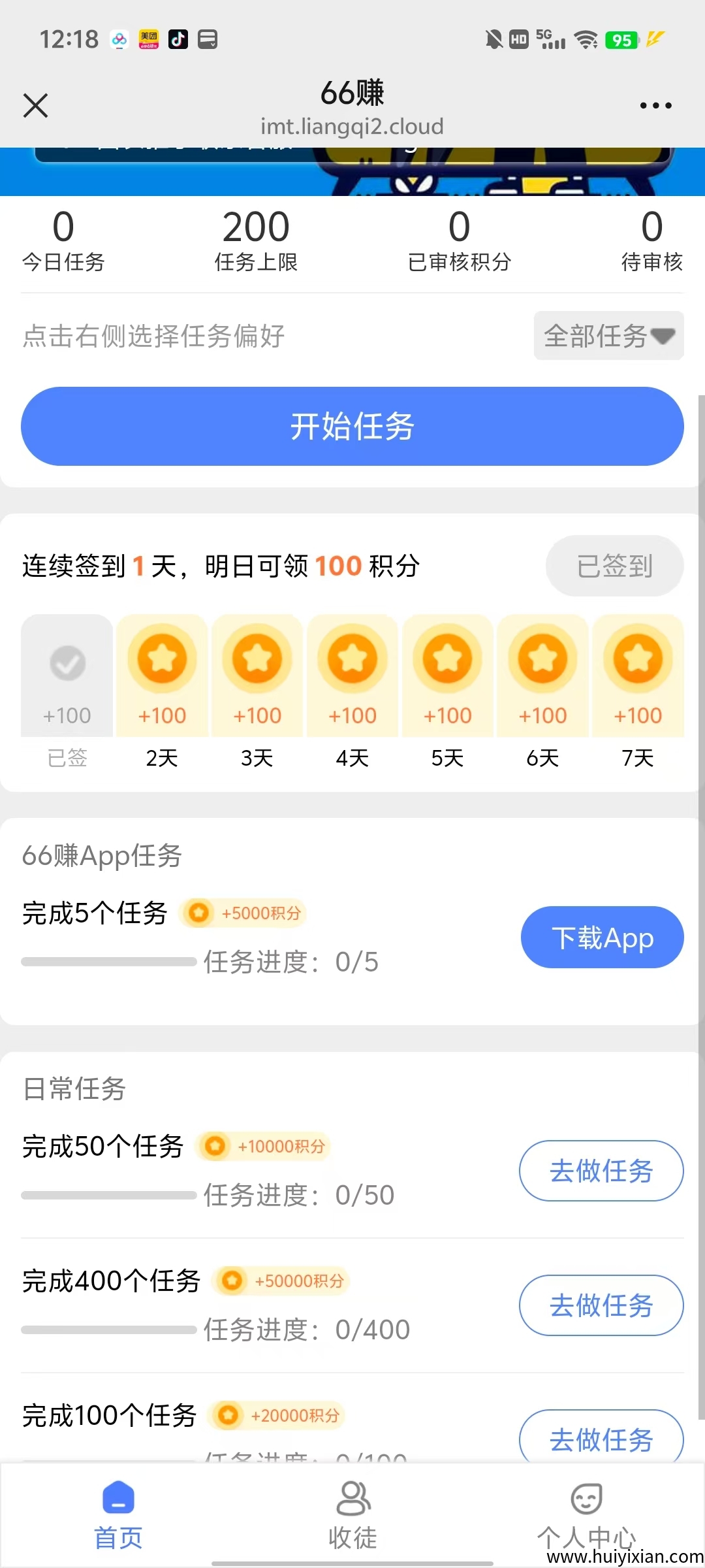 422bcf1bed20250609201717