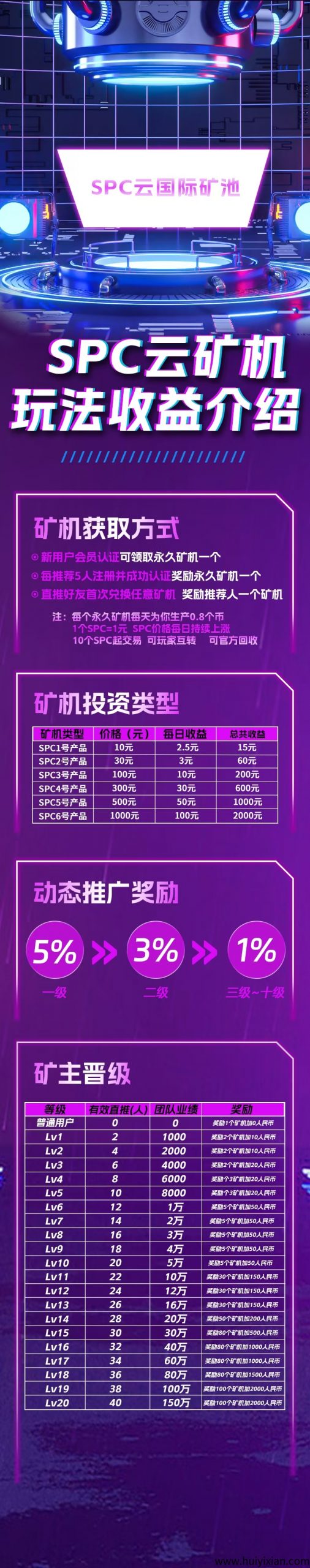 428ed7341620250609164132