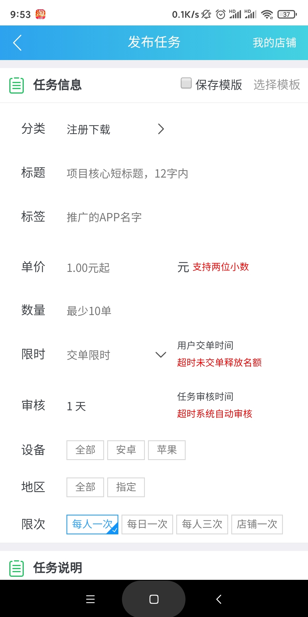 42e6d4906c20250628092755