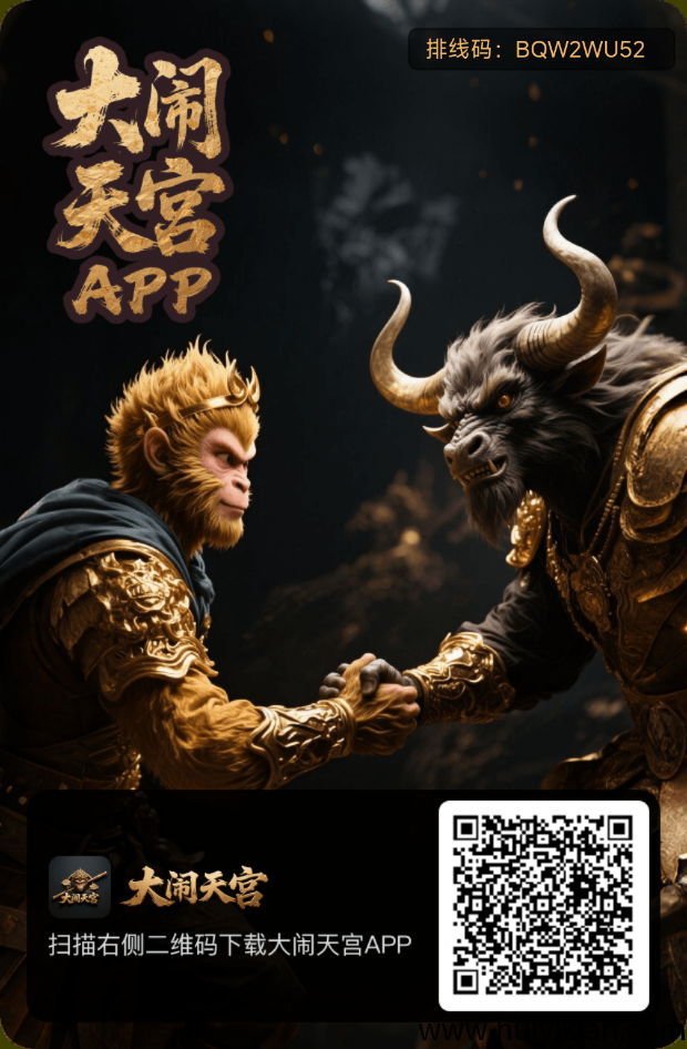 433c1f8eac20250617220226