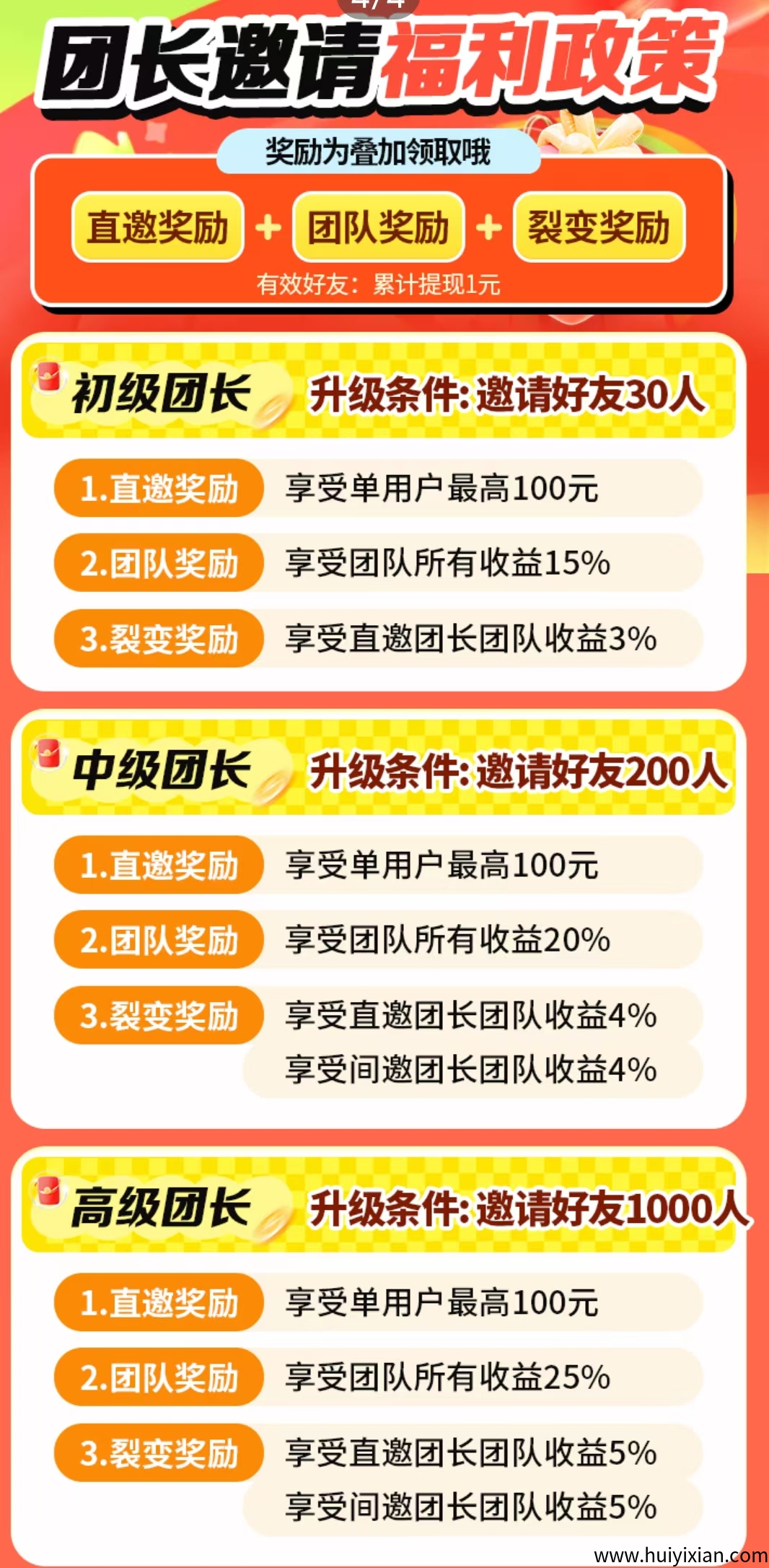 43a1109b0420250605150540