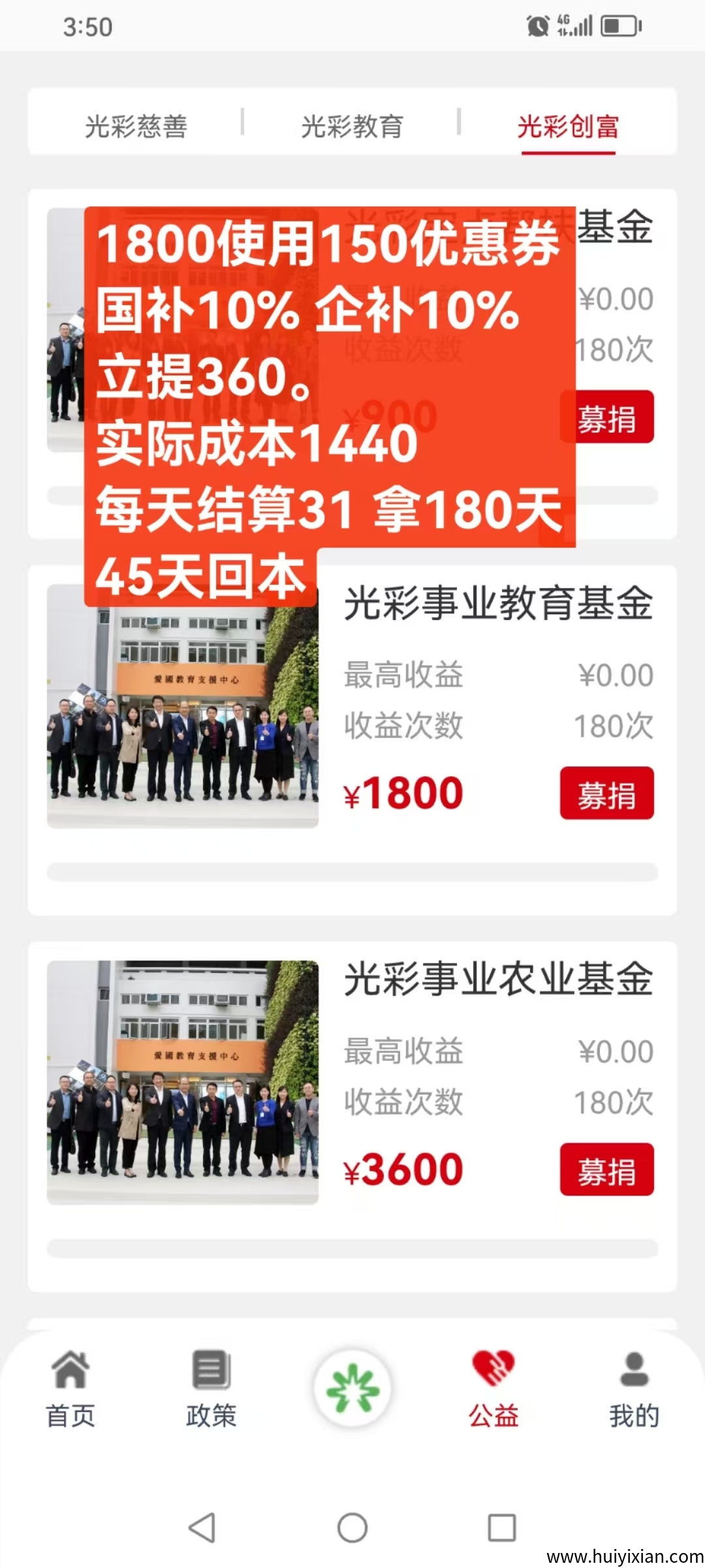 43e5179b8220250618145425