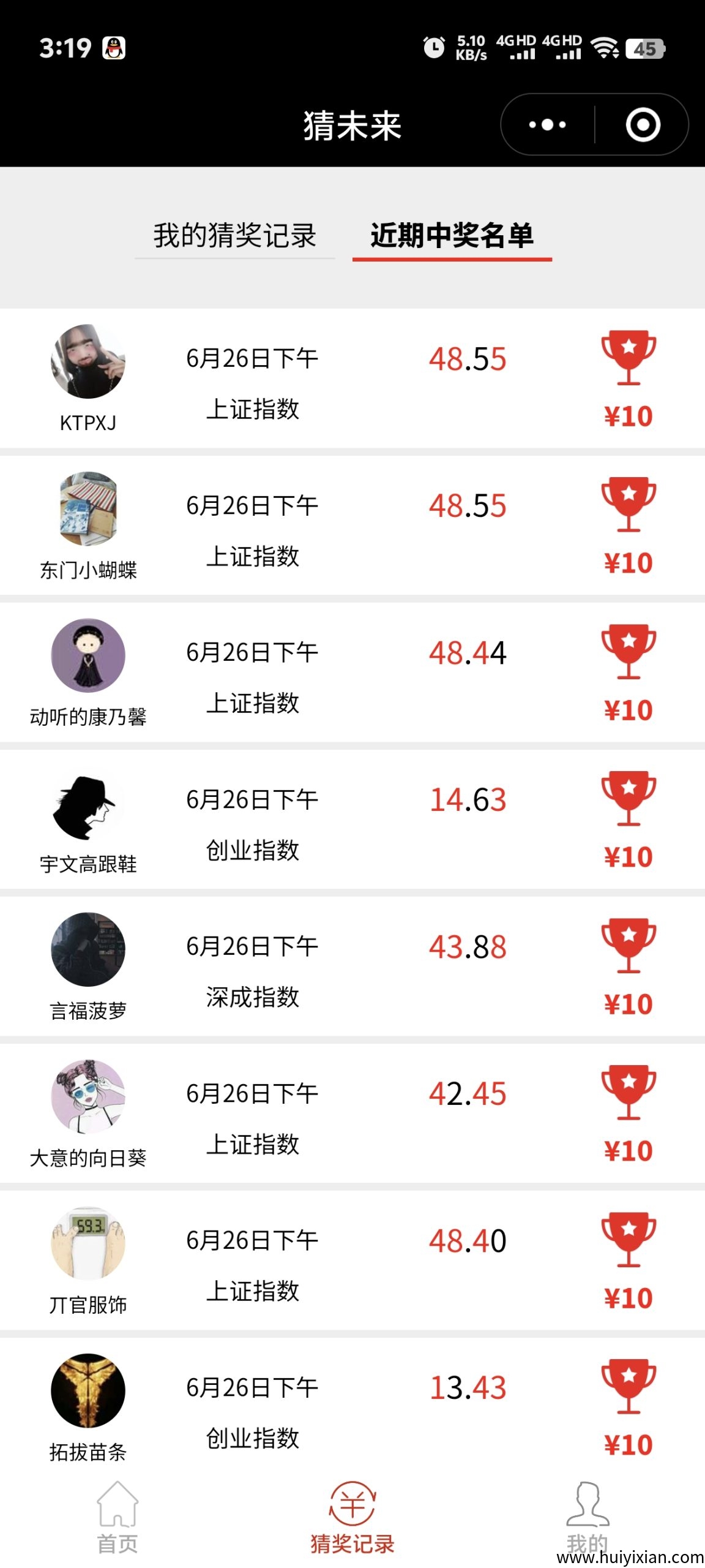 4555885ad520250629101202