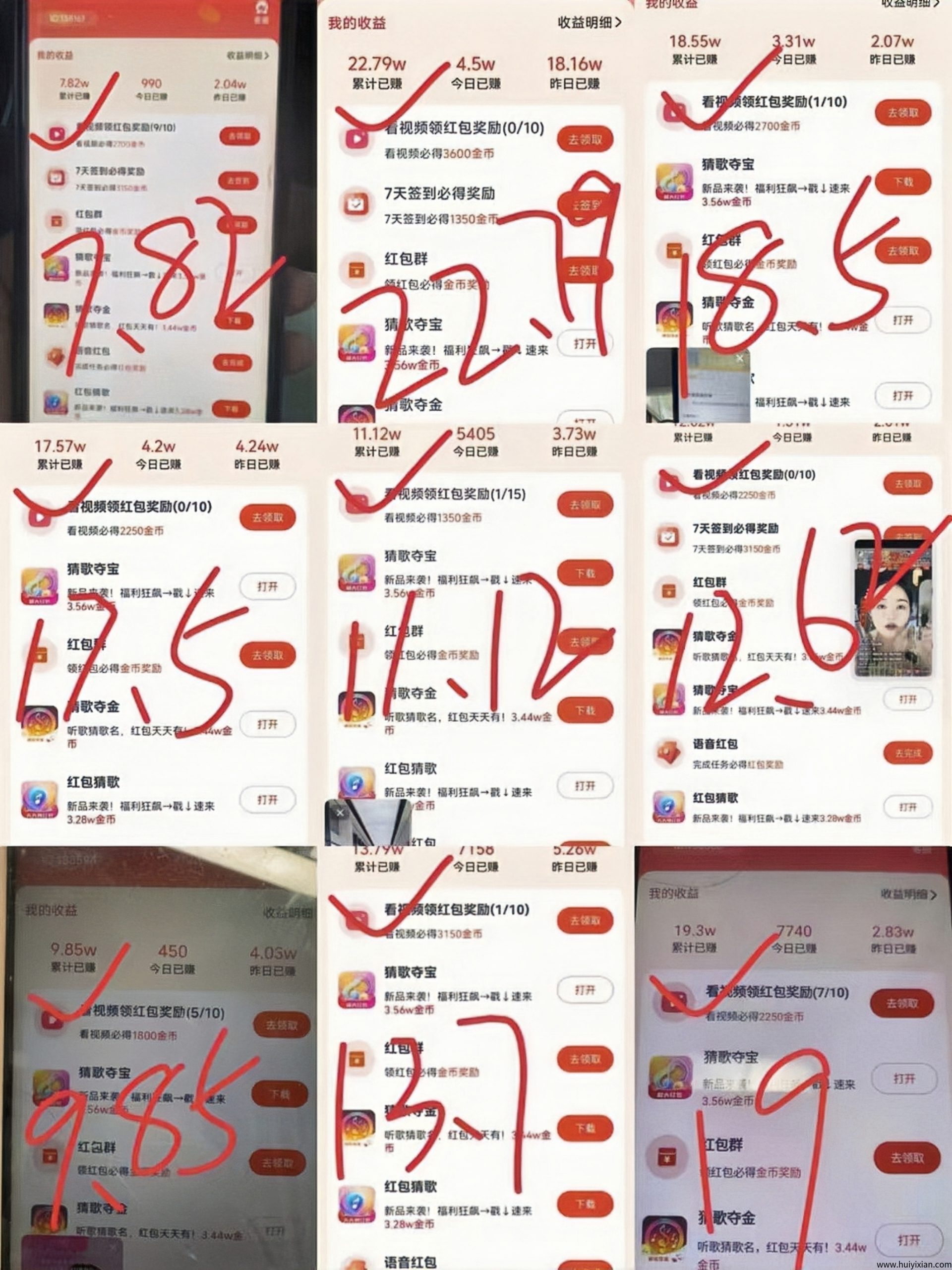 45ab28004120250616112002