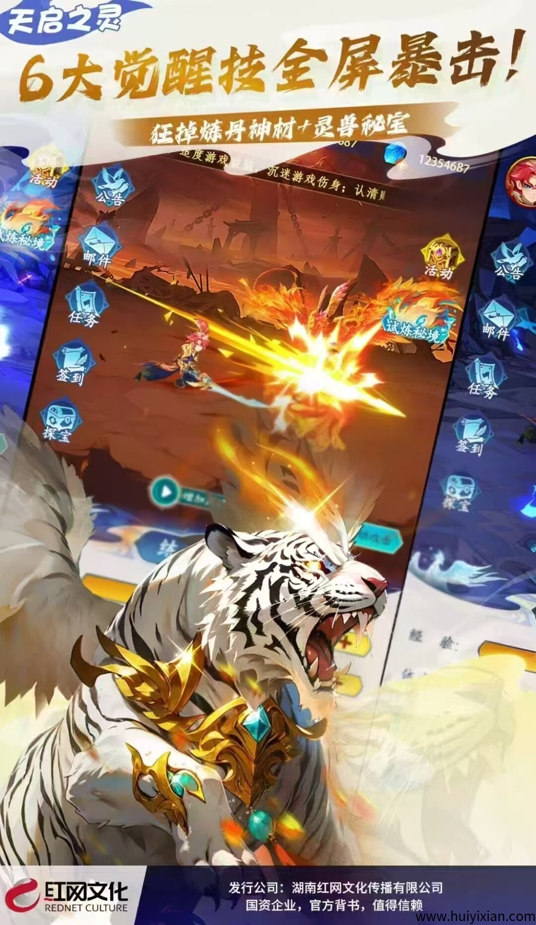 460616f0fd20250619170906