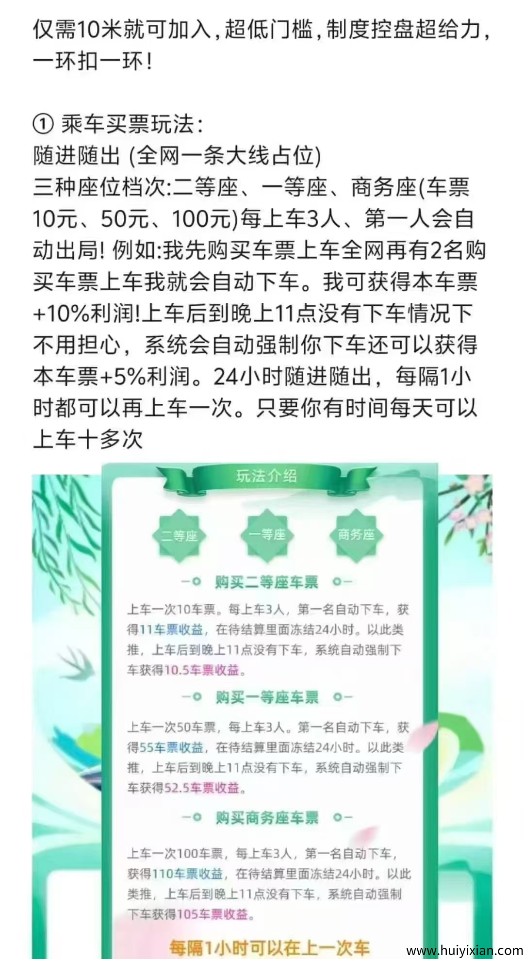 46de2b4bcb20250605160641