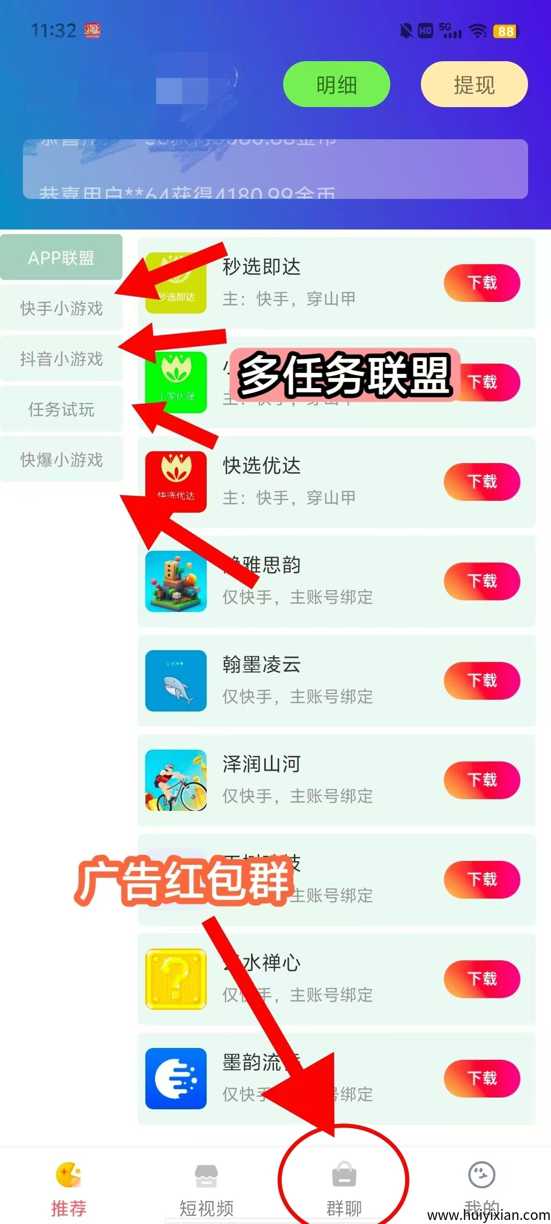 47f043e15720250601161048