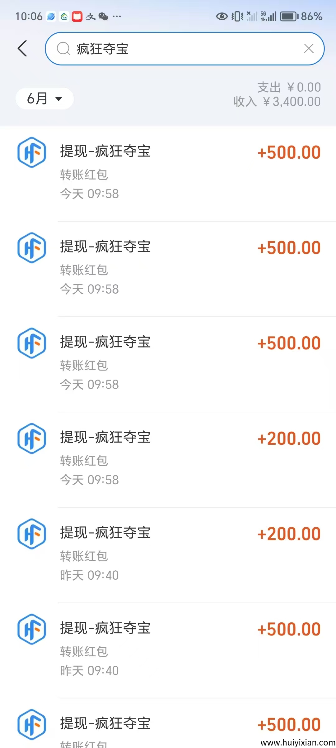 48267360d120250608105139