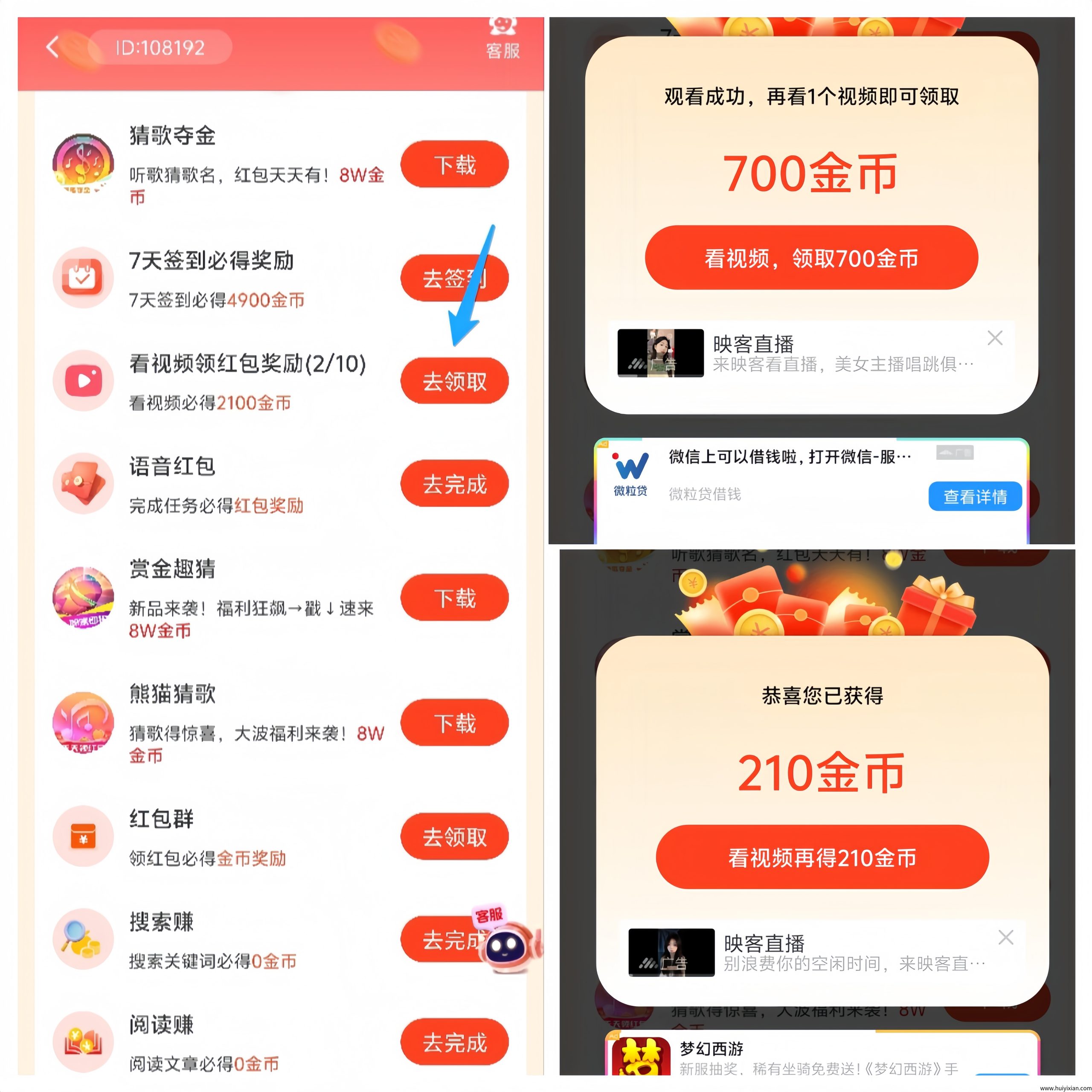 48b2859f1720250616111851