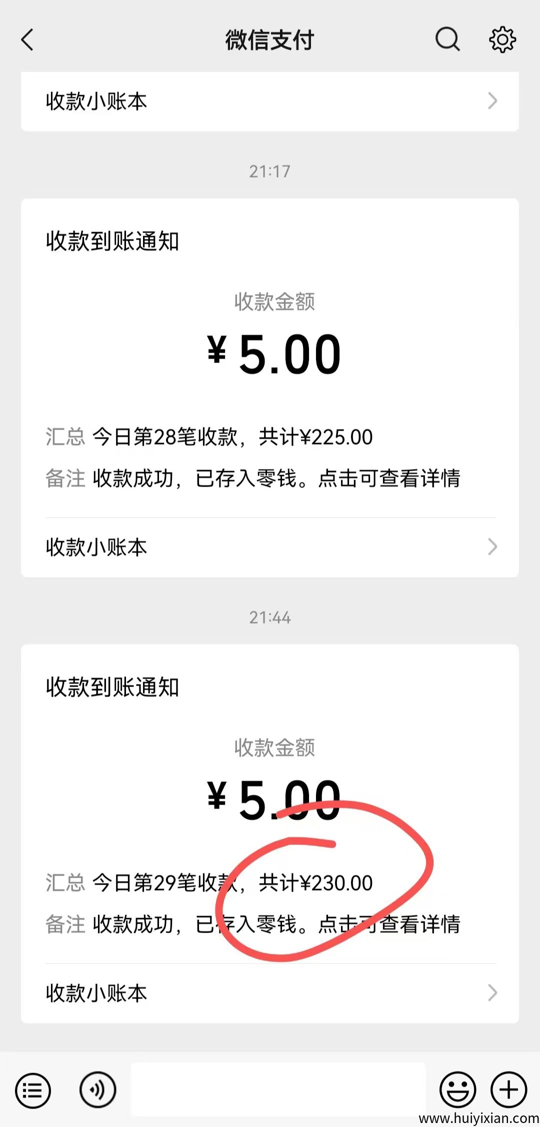 499e7a701820250604144833