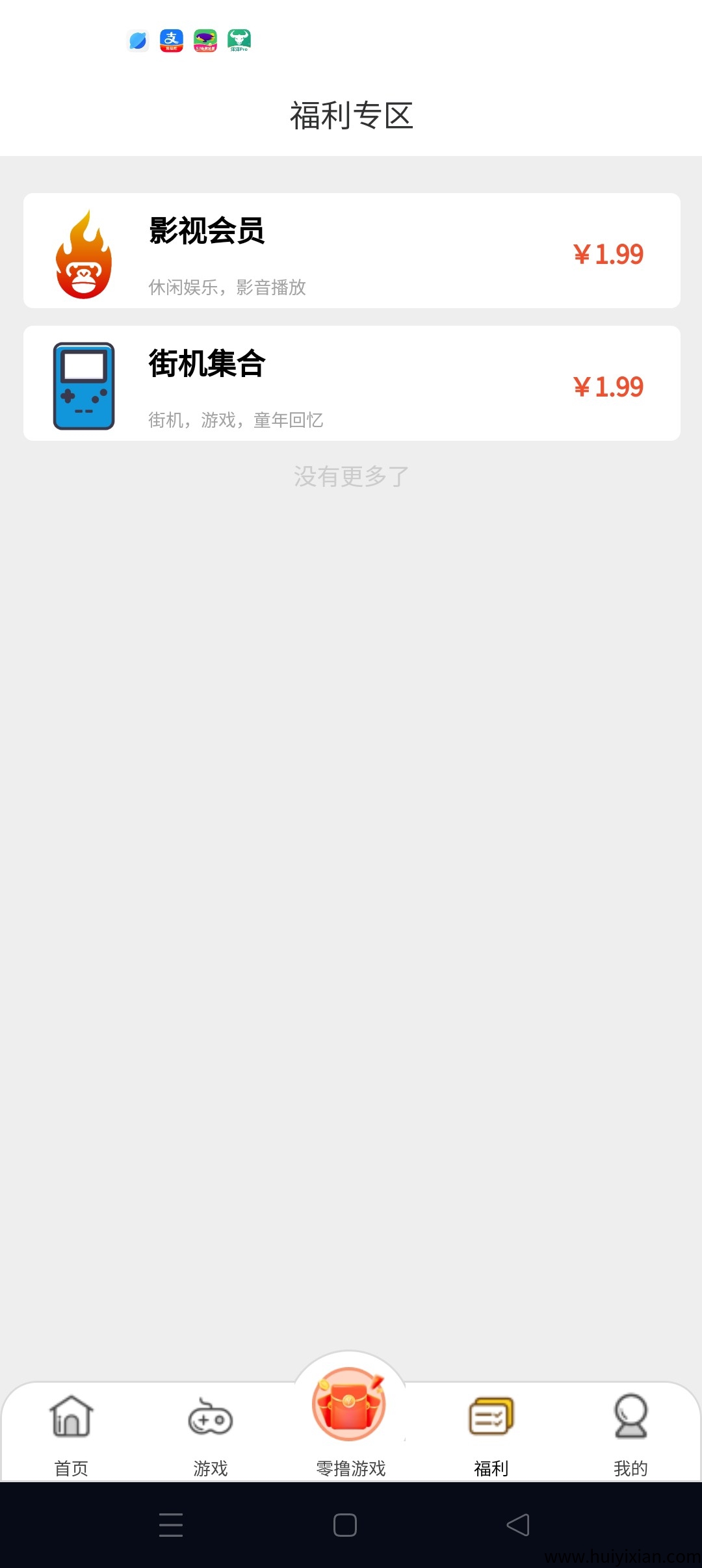 4a1b85b98e20250610081030