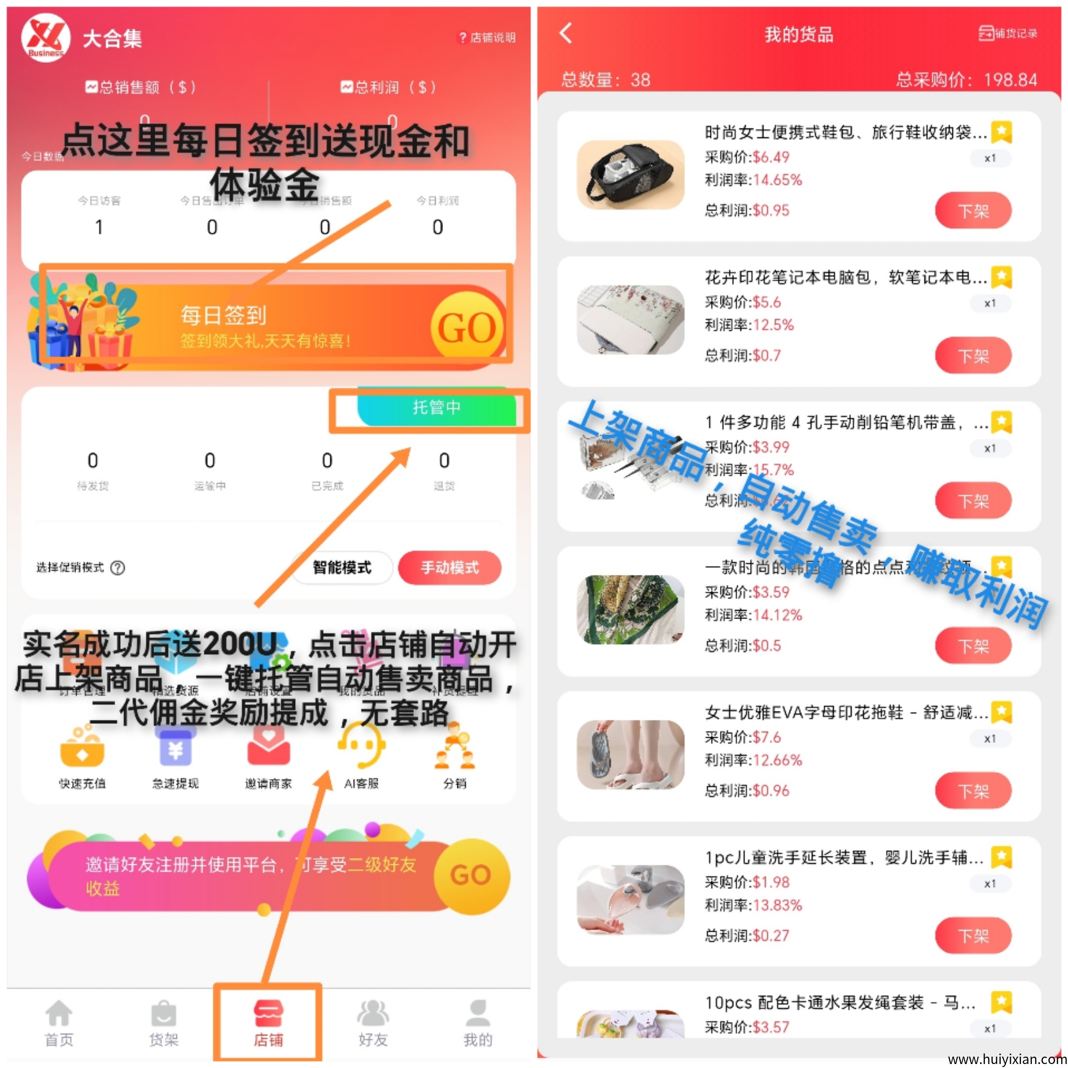 4a3bfcc37e20250602191042