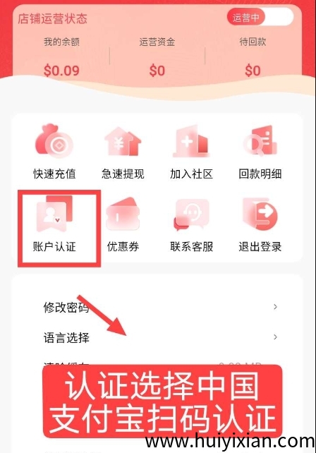 4a47a0db6e20250606223327