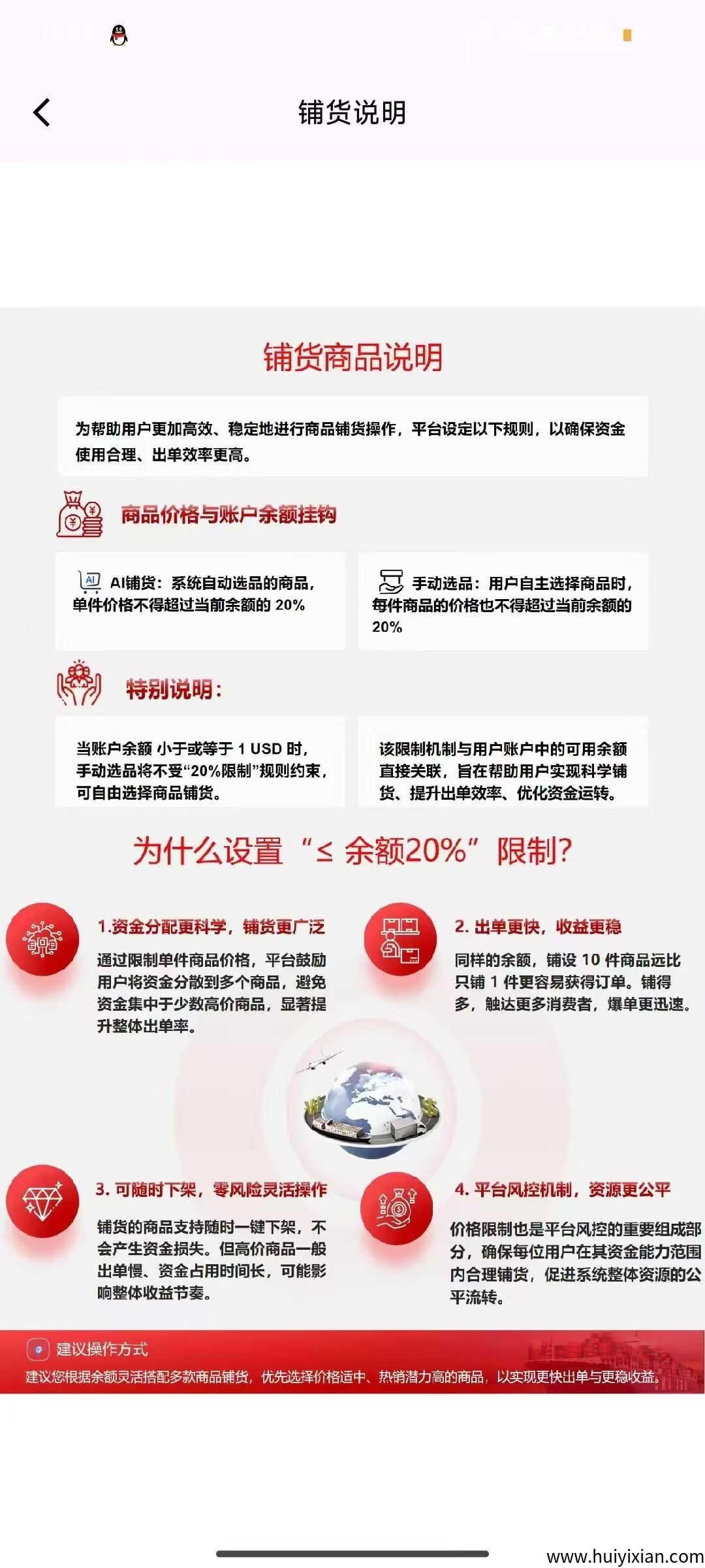 4b468de80620250604164416