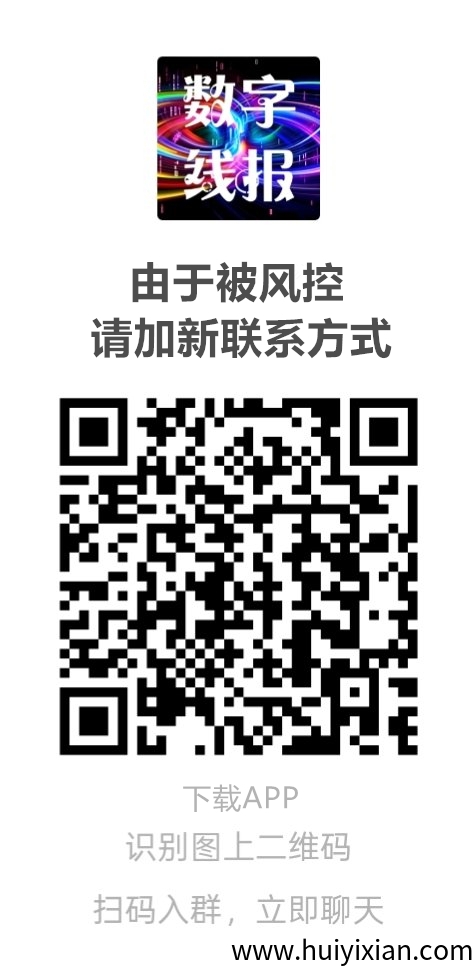 4b9304adb120250623193825