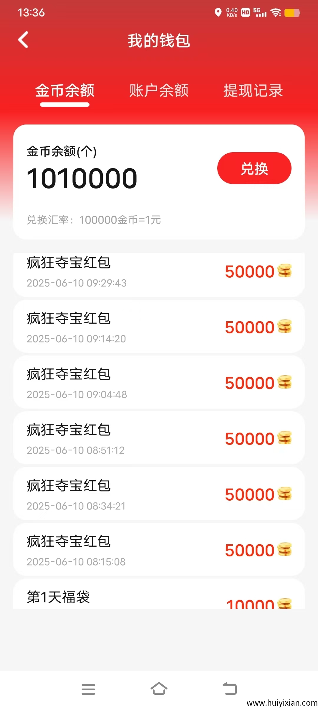 4c098e0a1620250611194535