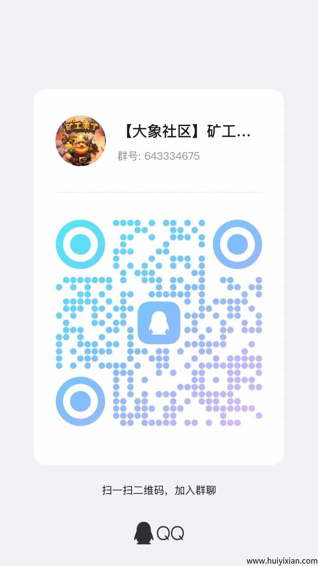 4c515c7a8920250607121351