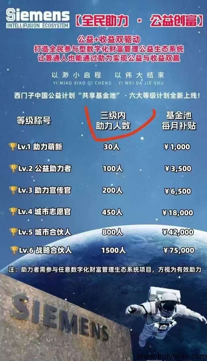 4d8a4ca8d120250605011516