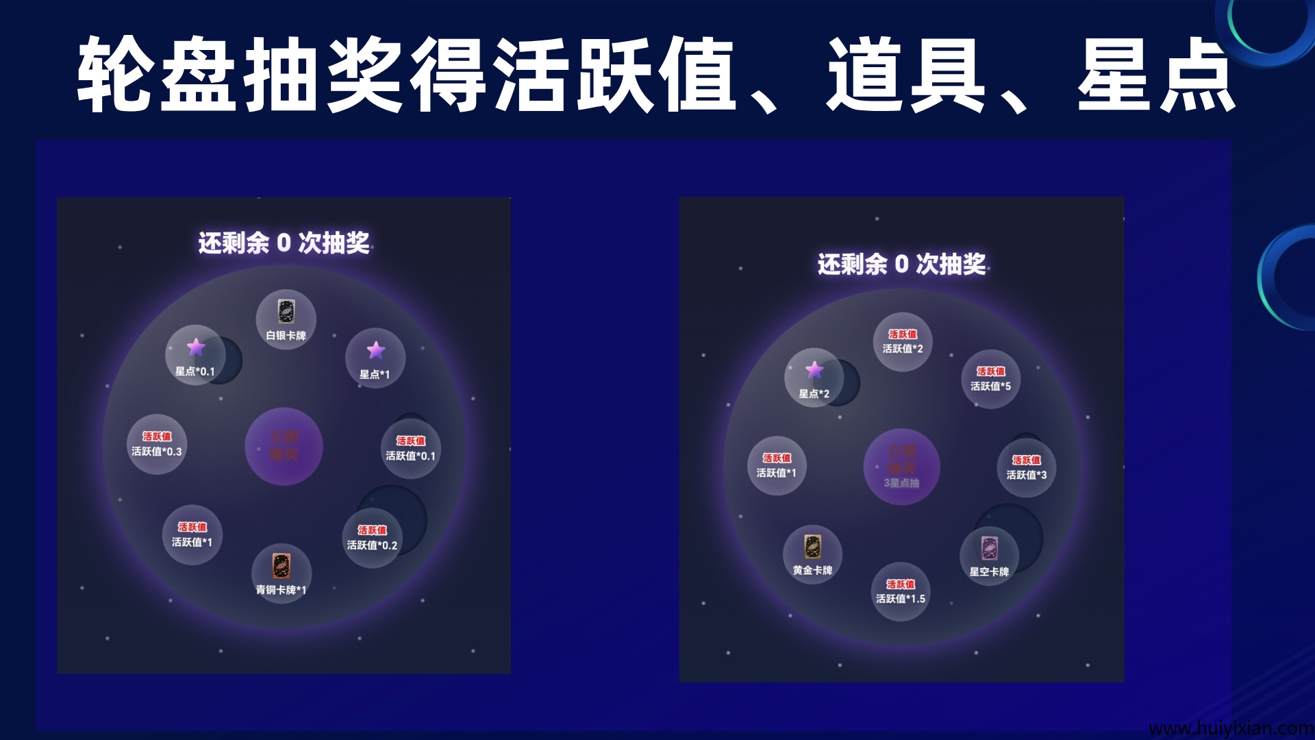 4efdd2f96920250630134039