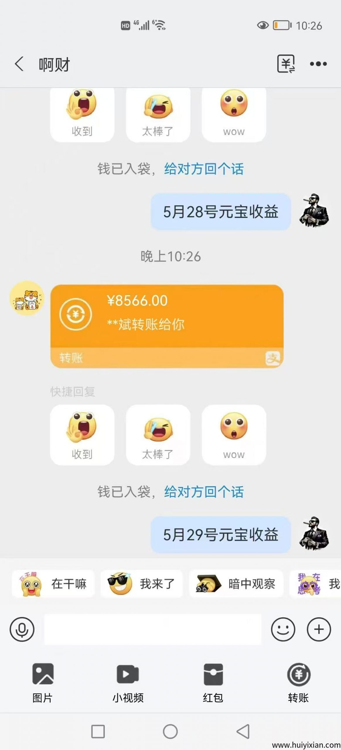 5059c68bfe20250601125300