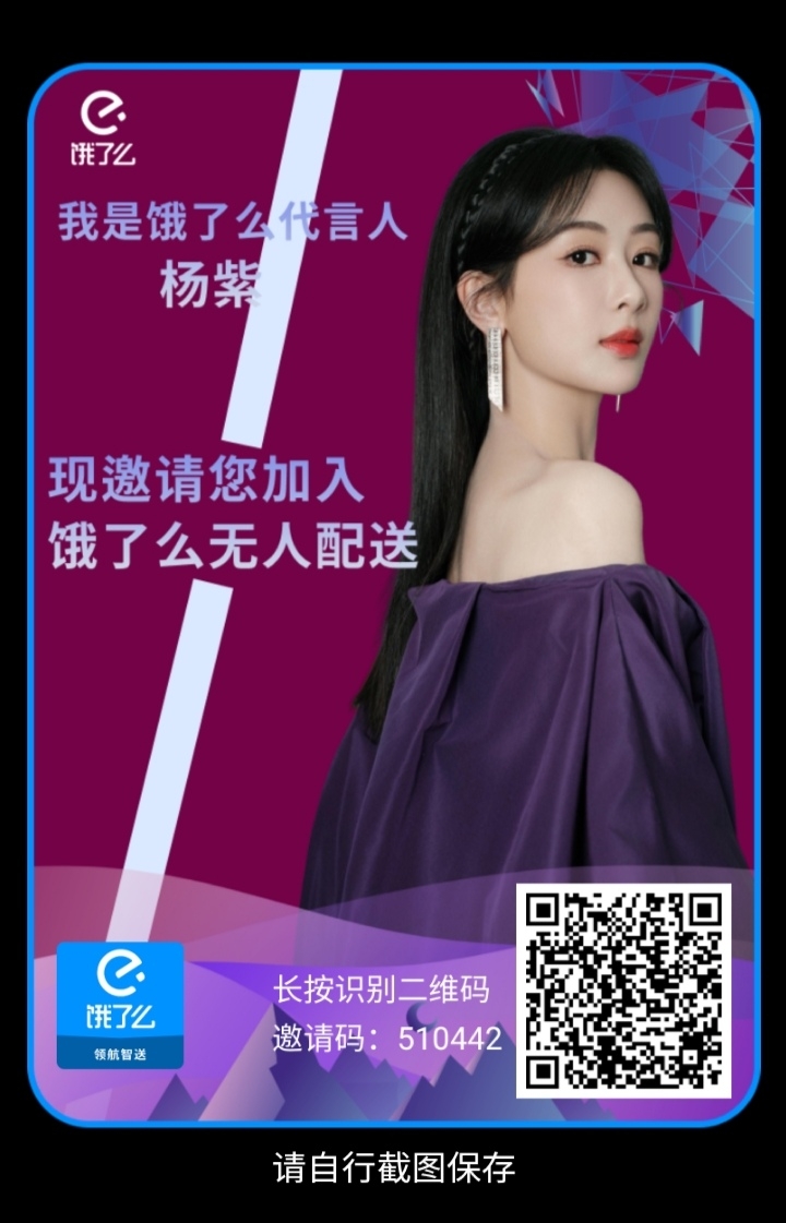 50a5ca3a7920250603091412