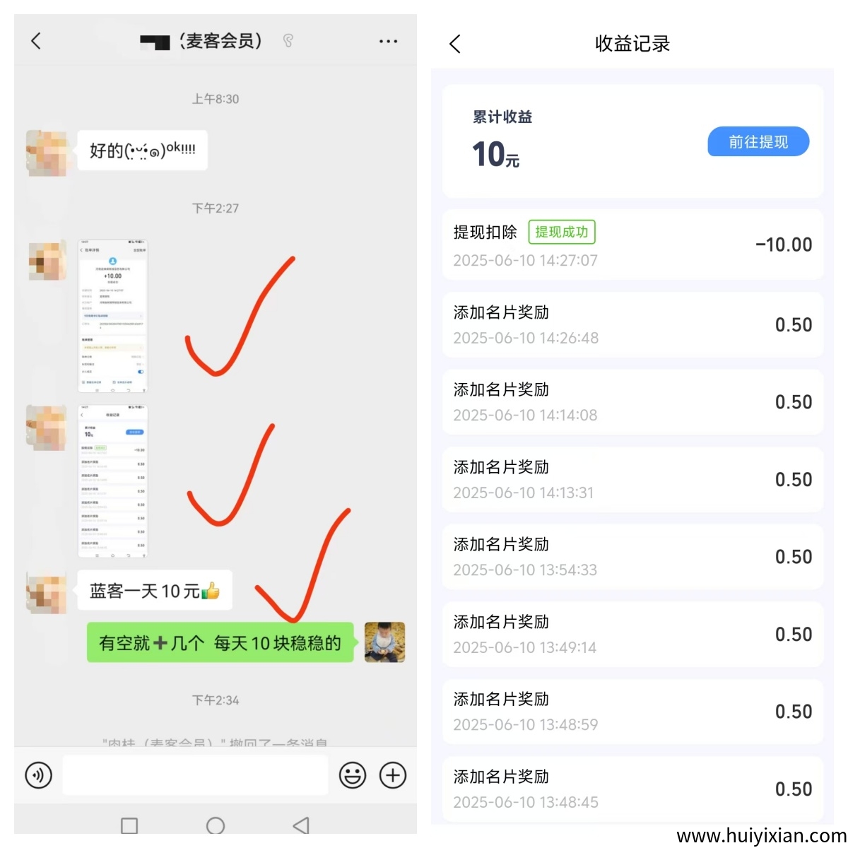 510fb34c5120250621211819