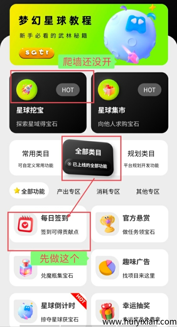 51300d051620250619190109