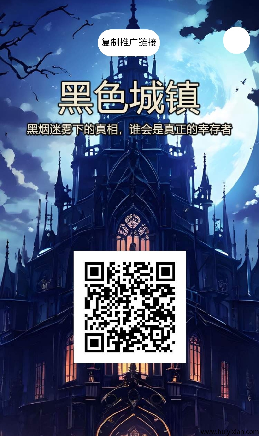 541fa2a90e20250618164719