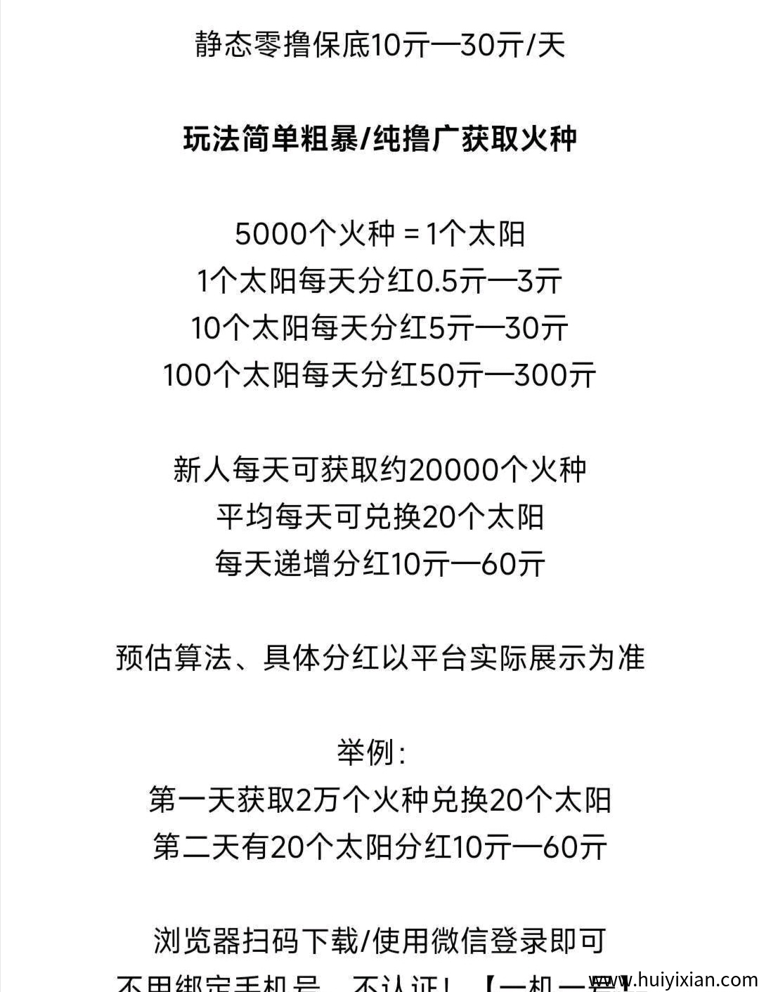 549d8b25f920250609074633