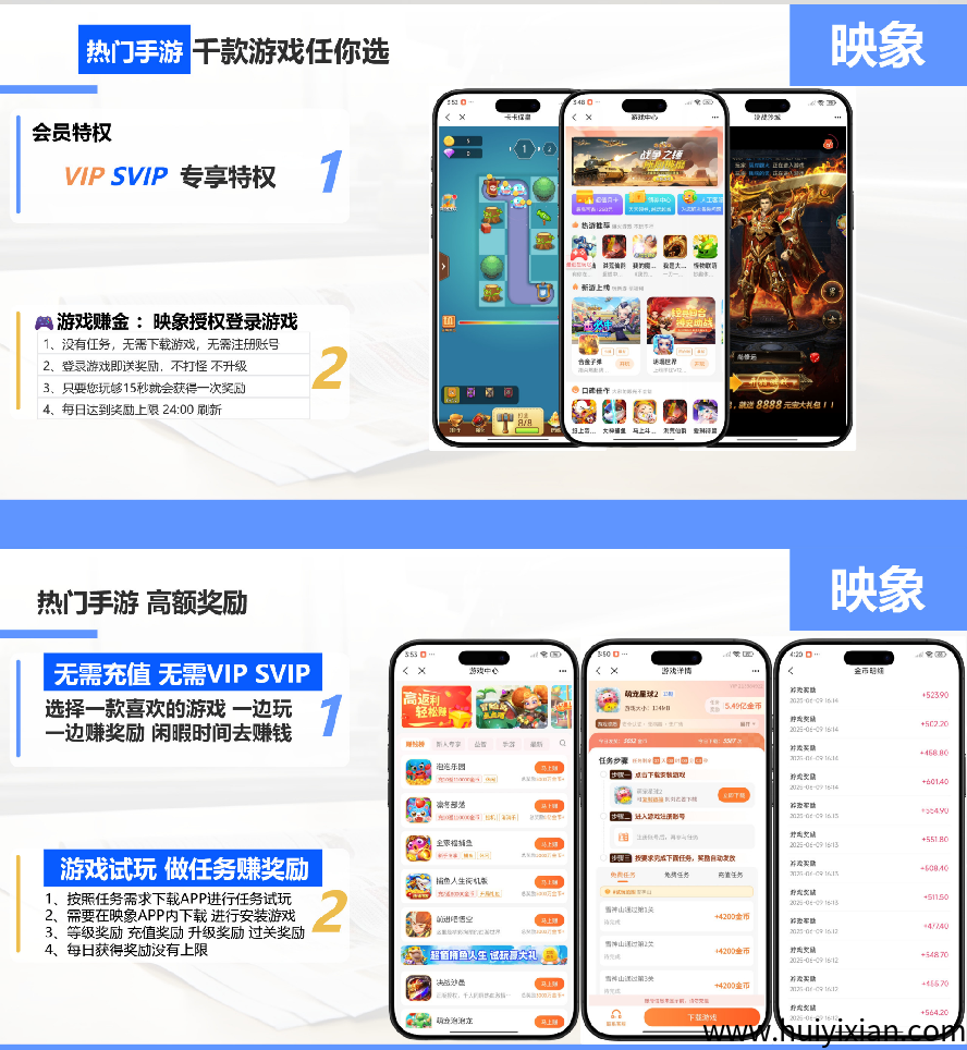 54baf9393c20250614084602