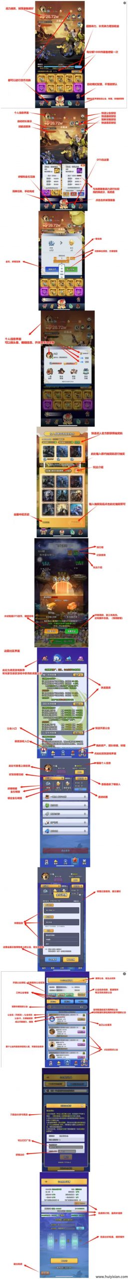 588248ad1d20250620205910