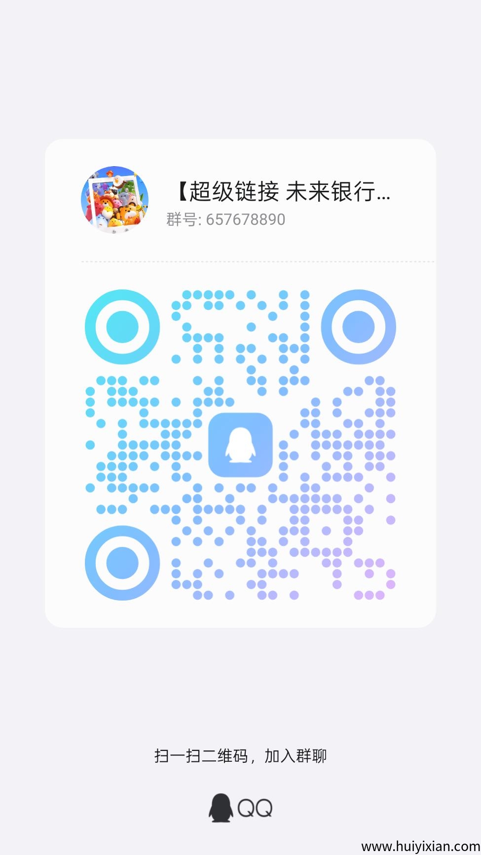 58c1e86fcd20250629144300