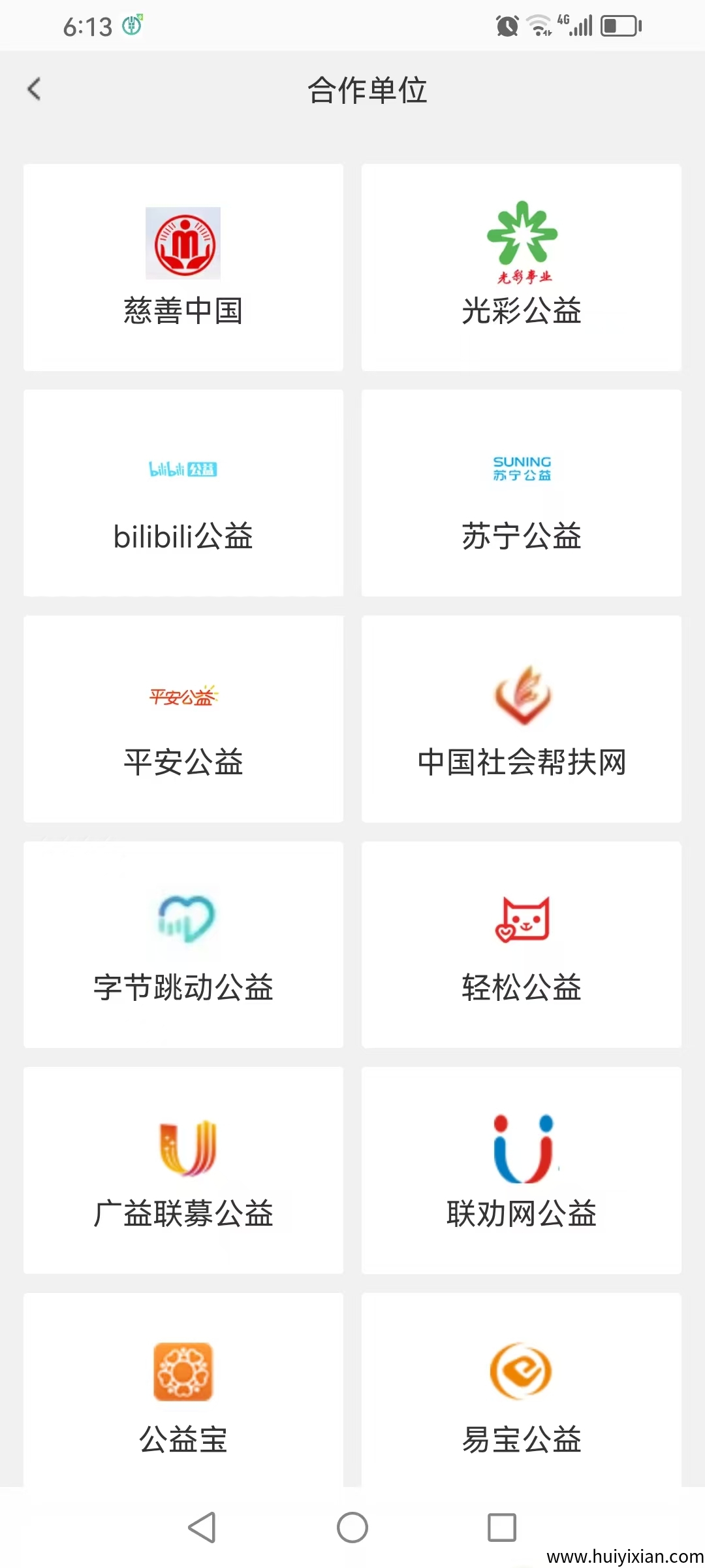 595e2b521020250618145318