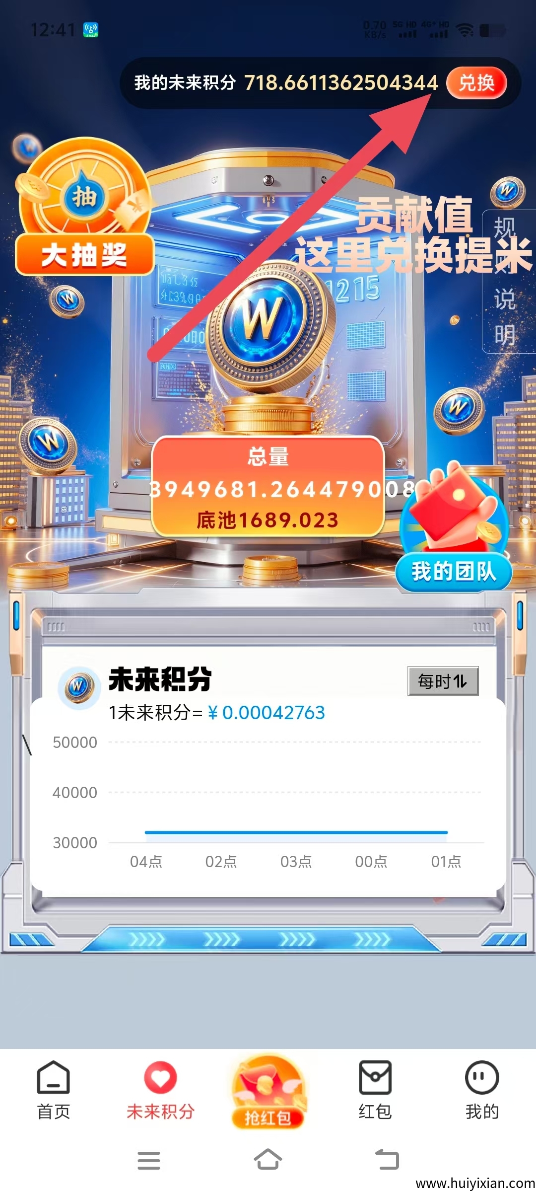 5b8c0db55d20250622134844