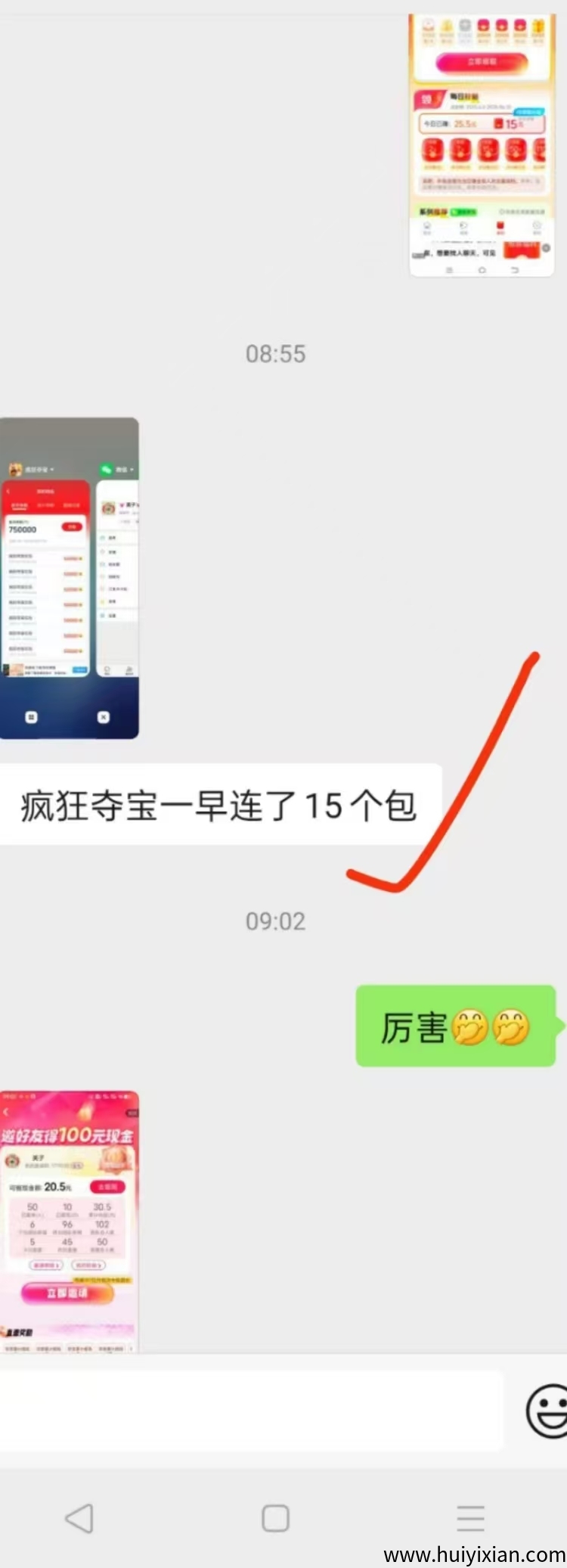 5ba84e6ccd20250610101640