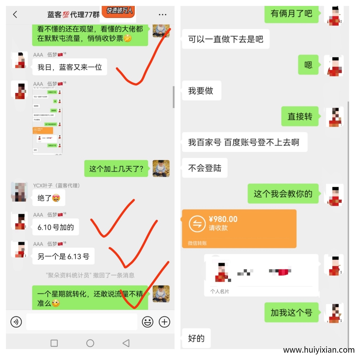 5cd704565220250621211804