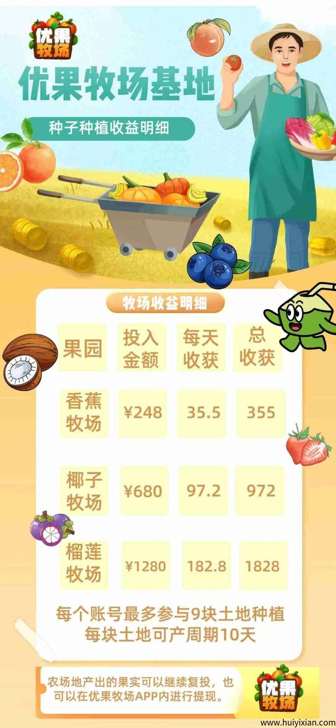 5d14a1b8f120250603183532