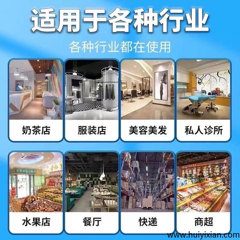 5fb6c9bbe220250626150522