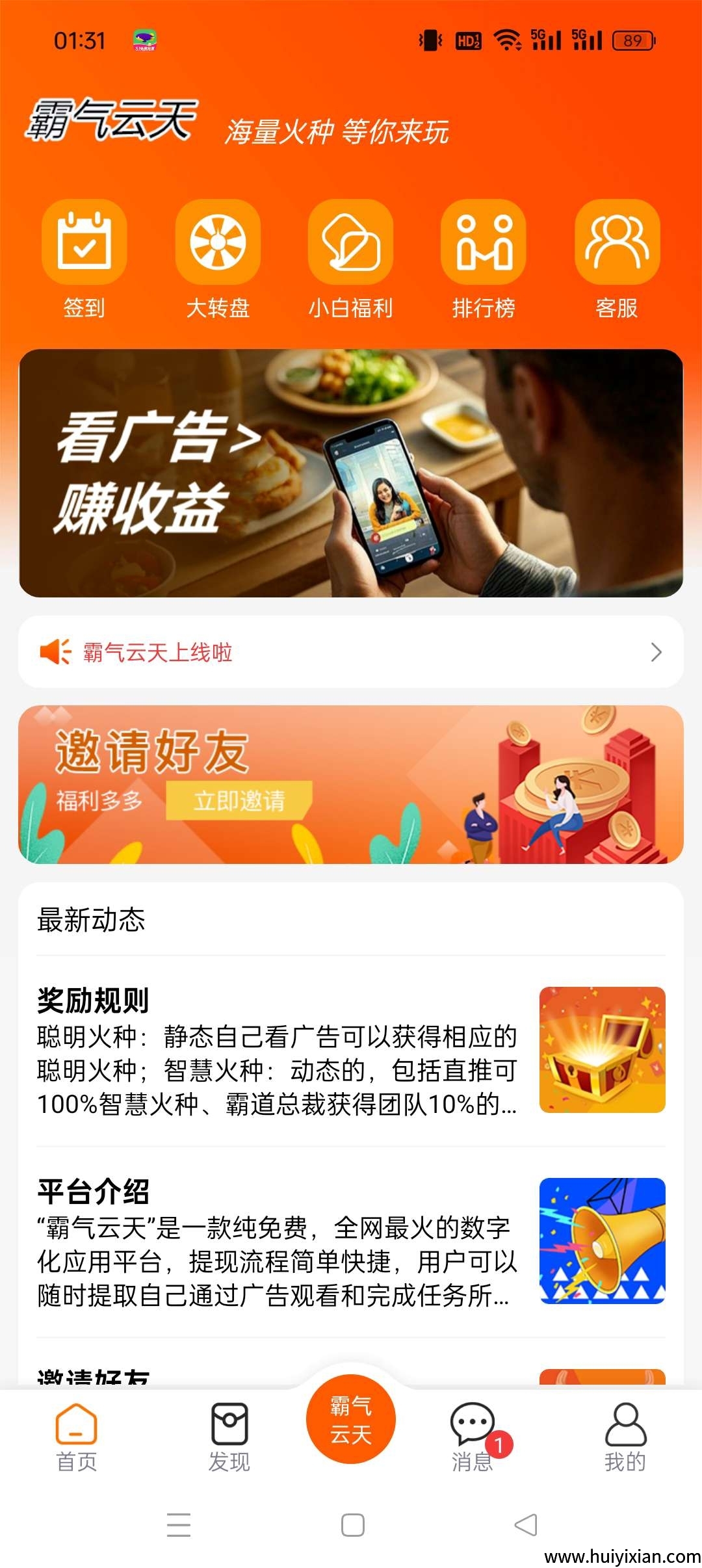 60d895a4ee20250607095202