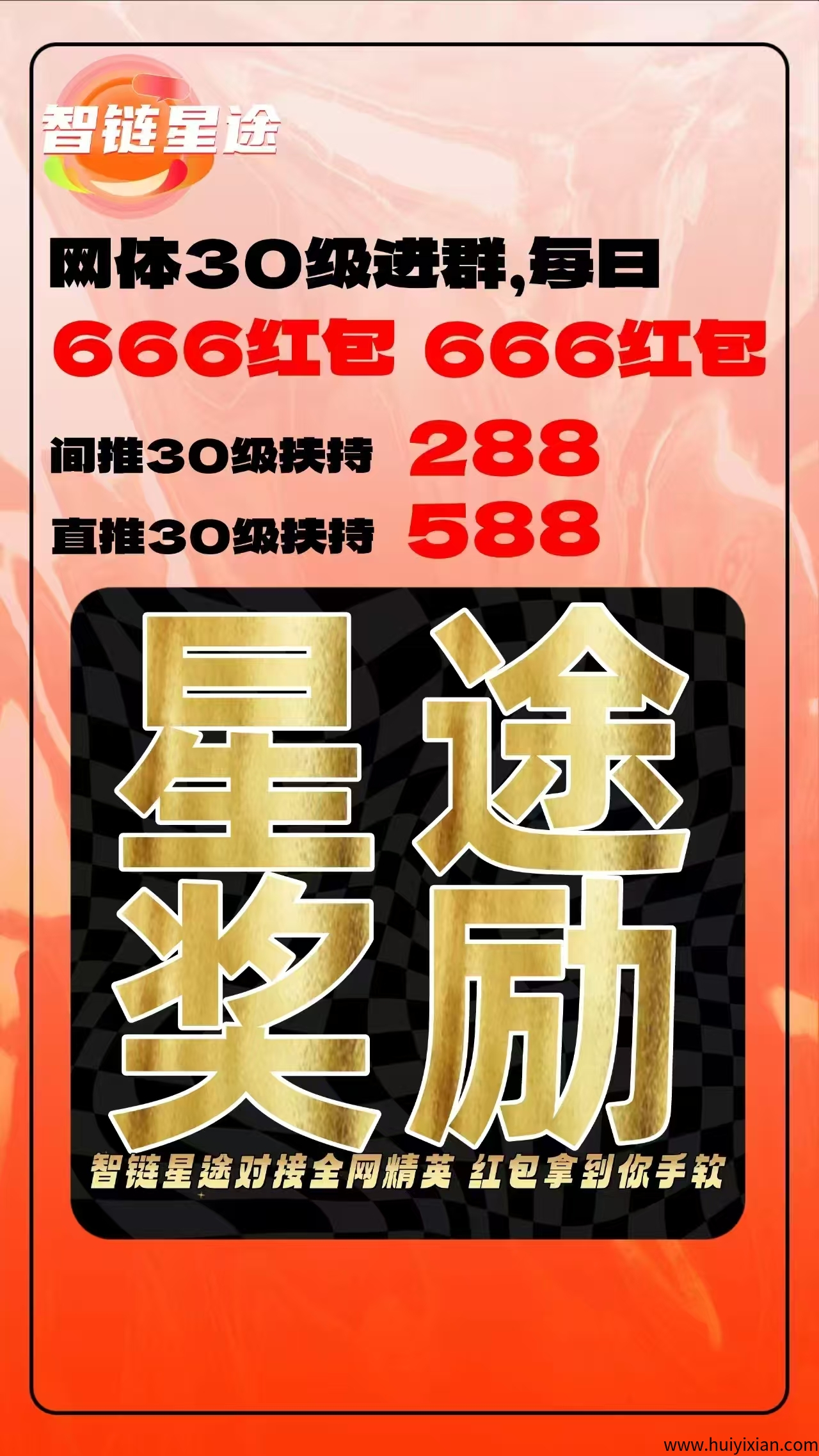 61819b0da620250603211405