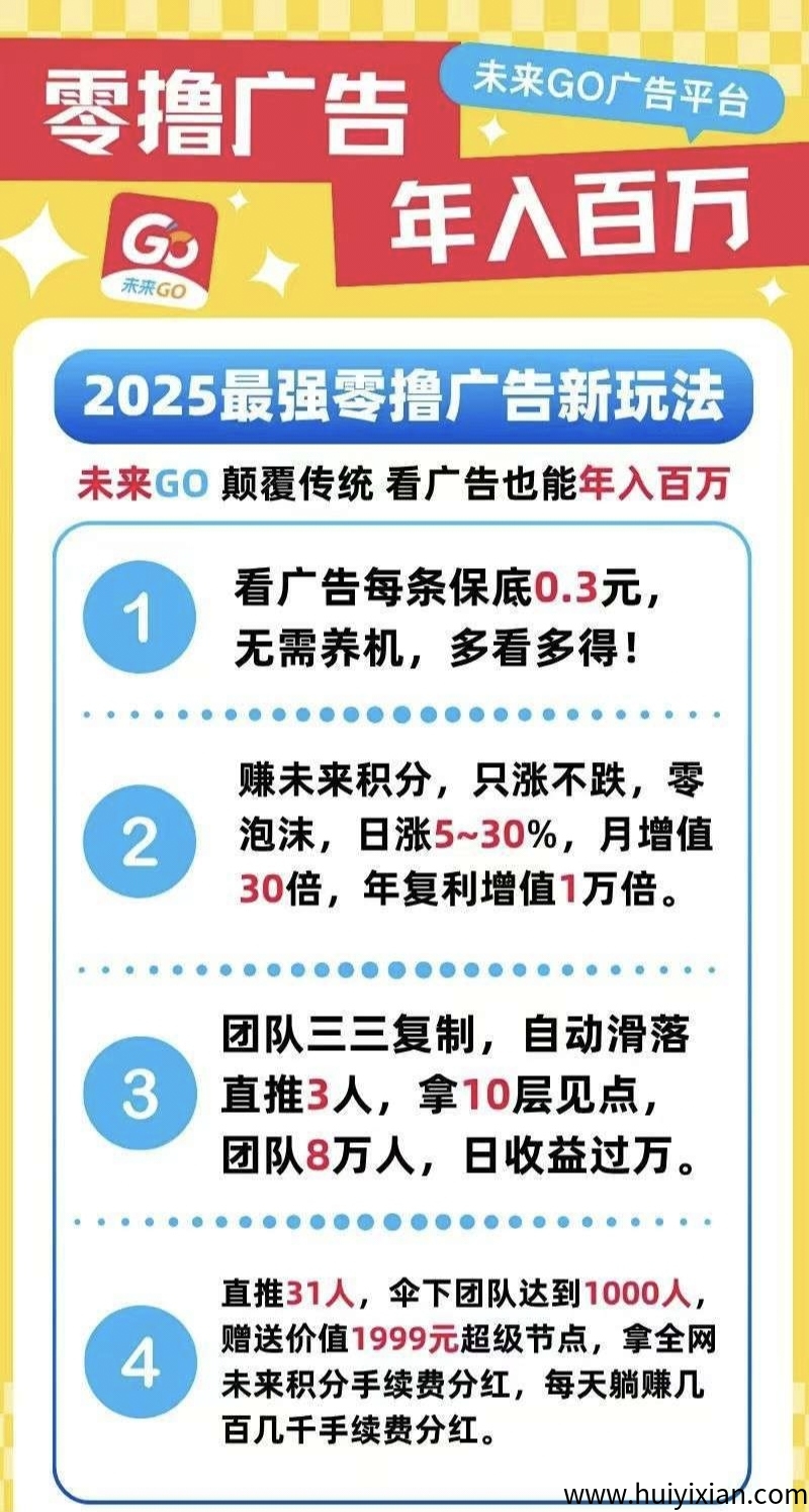 619308bb4020250630142321