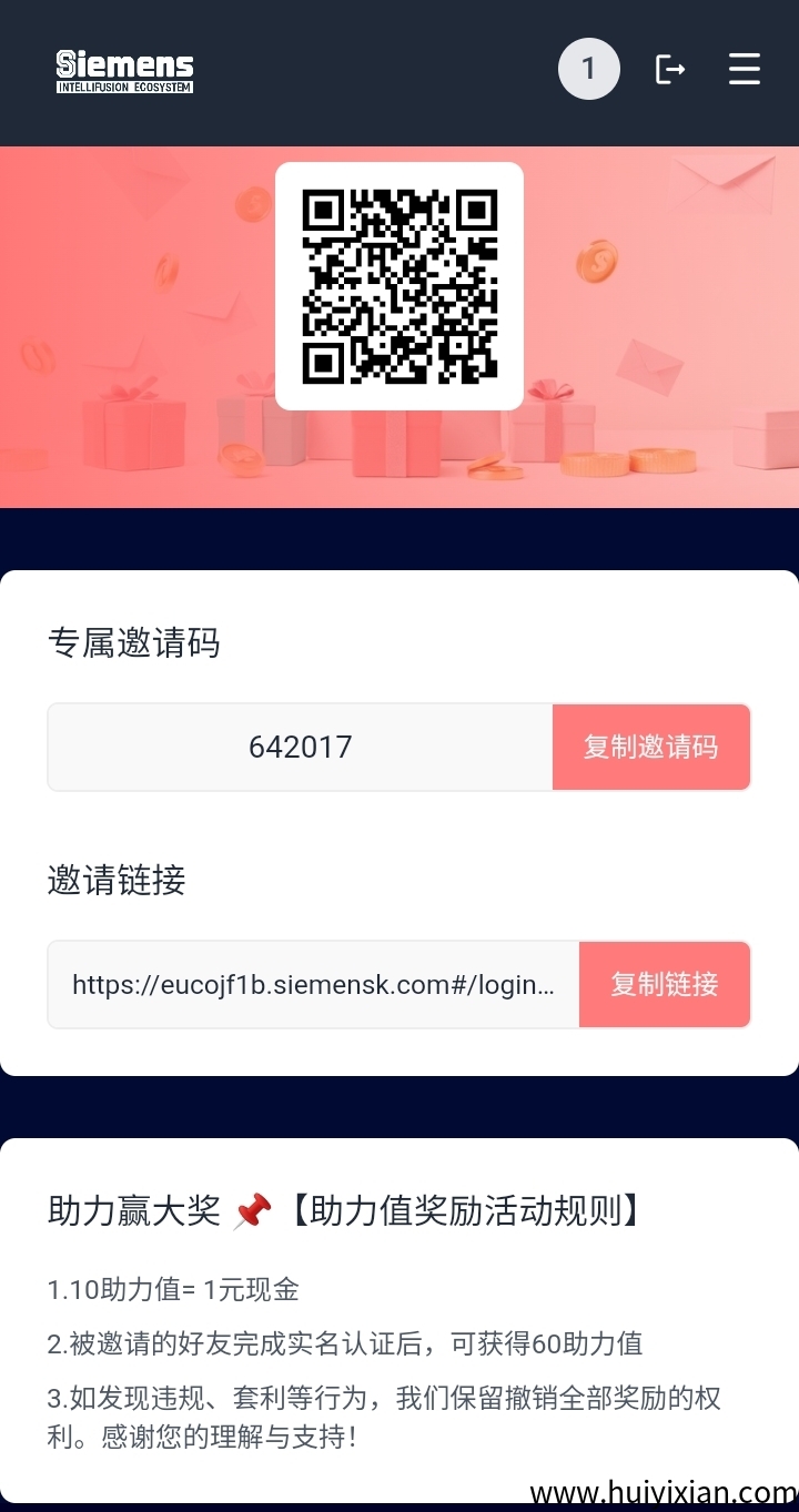 61953b87ae20250605011515