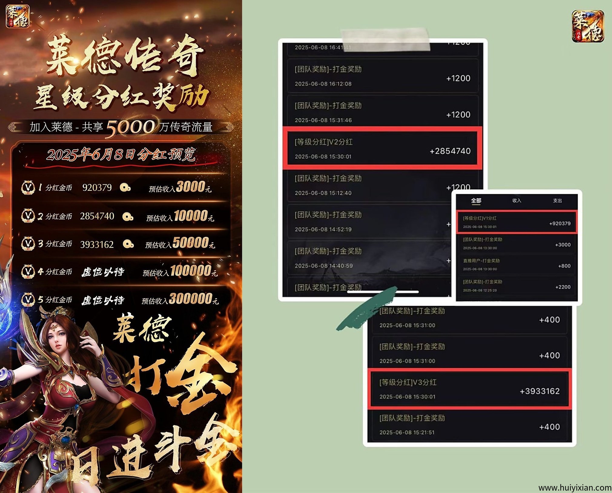 62bf1edb3620250620194816